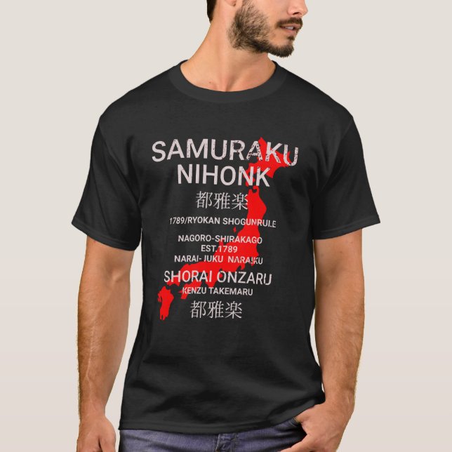 CDsamuraku T-Shirt (Vorderseite)