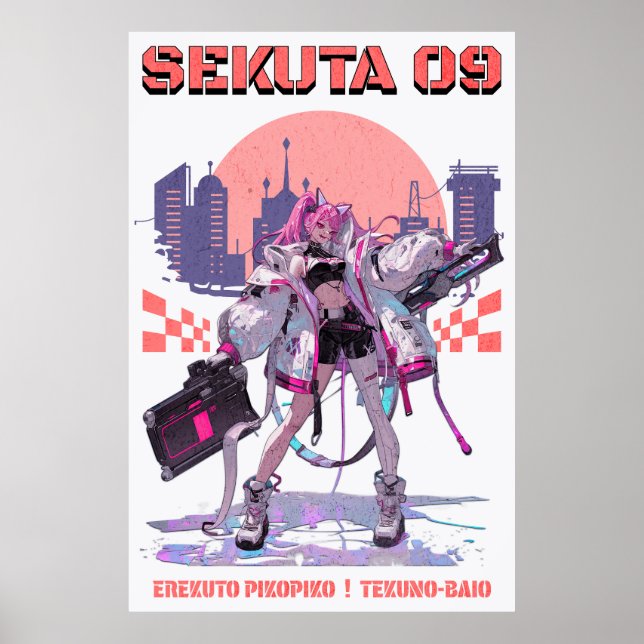CDsekuta09 Poster (Vorne)