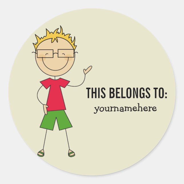 CELA APPARTIENT À Sticker pour un garçon (Devant)