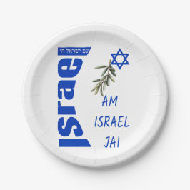 Celebrate Life: Am Israel Jai Pappteller