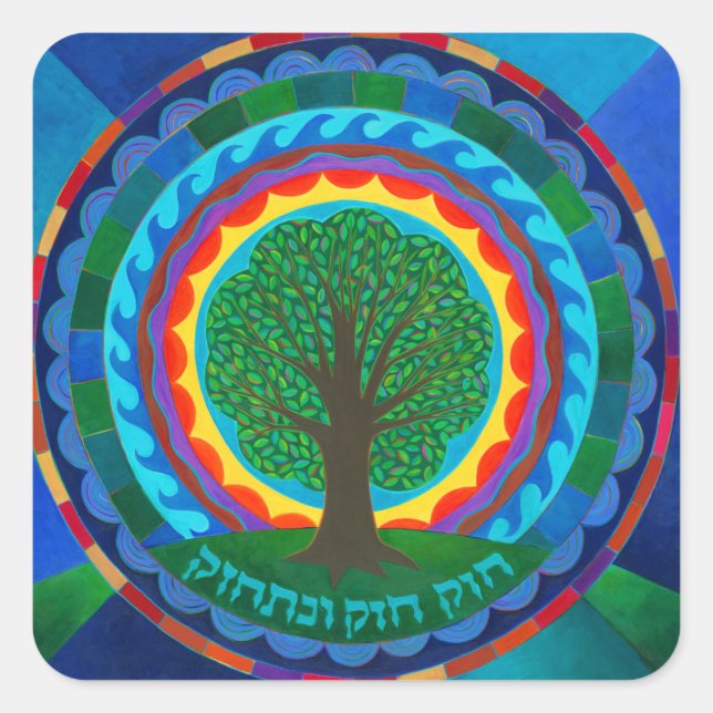 Celebration Mandala Sticker (Vorderseite)