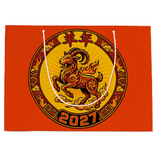 Célébrez l'année du Chèvre de Feu 2027 avec ce sac