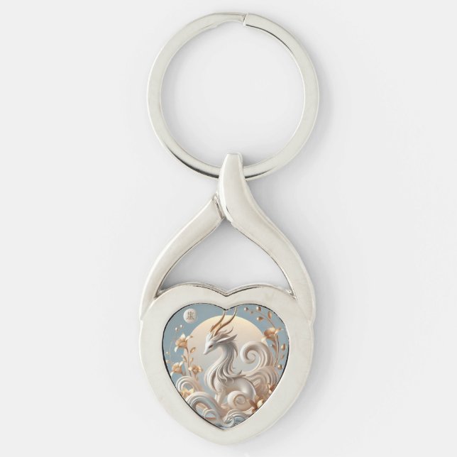 Celestial Kirin Fantasy Collection Schlüsselanhänger (Vorderseite)