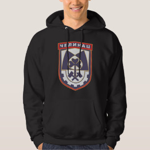 Celinac Wappen Republika Srpska RS Serbische Flagg Hoodie