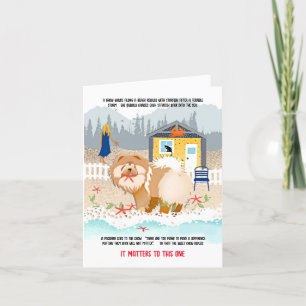 CELUI-CI IMPORTE - ÉCRAN DE LA CHUTE CARTE D'ART