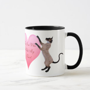 Celui Qui Tient Mon Coeur Mug