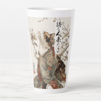 "Celui qui viendra" Mug Latte Art Chat Japonais