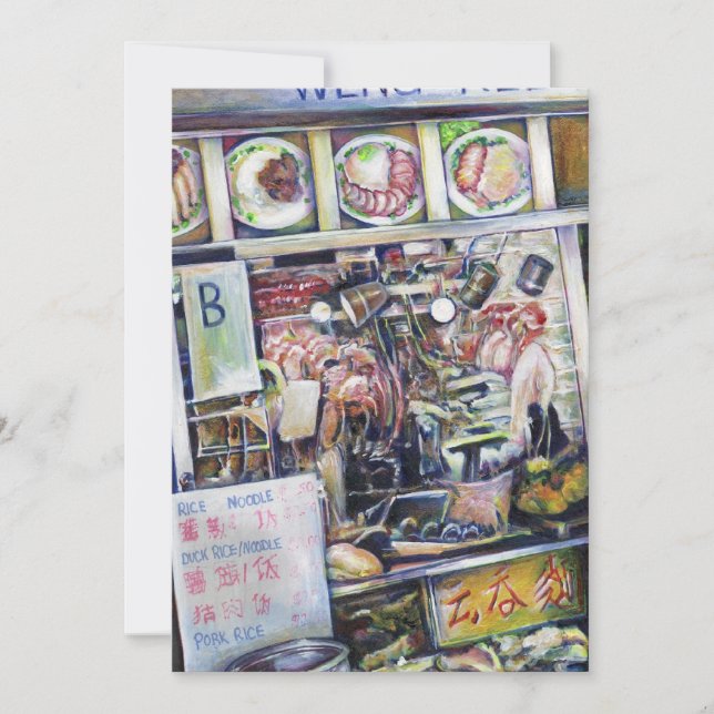 Cenosillicaphia (Vorderseite)