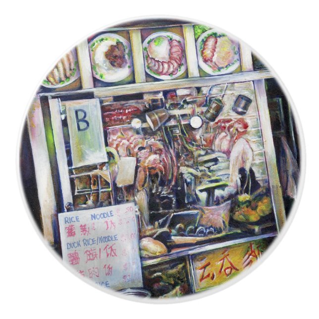 Cenosillicaphia Keramikknauf (Vorderseite)