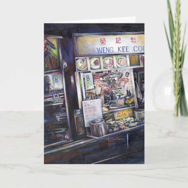 Cenosillicaphia Singapore Grußkarte Karte (Vorderseite)