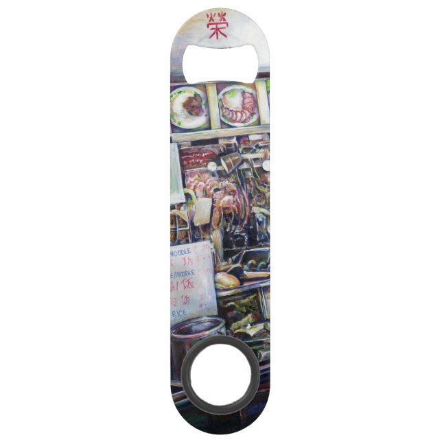 Cenosillicaphia, Singapur Speedflaschenöffner (Vorderseite)