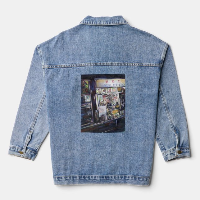 Cenosillicaphioba Jeansjacke (Rückseite)