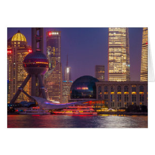 Centre-ville de Shanghai, Chine