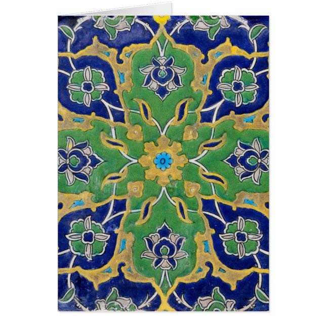 céramique d'iznik (Devant)