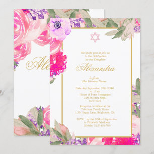 Cérémonie de baptême Hébreu Girl Gold Invitation