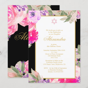 Cérémonie de baptême Hébreu Invitation de fille