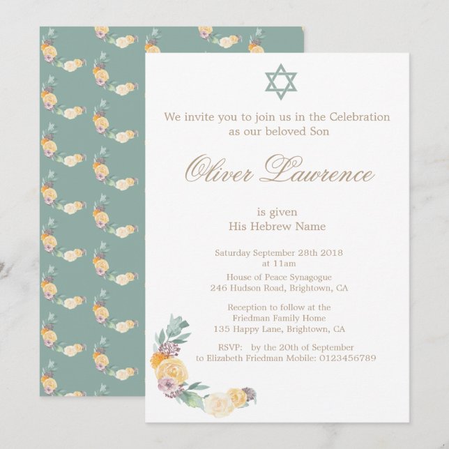 Cérémonie de baptême Hébreu Invitation de garçon (Devant / Derrière)