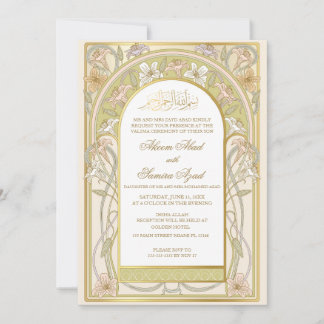 Cérémonie Nikah ou Valima Invitation Vintage Flora