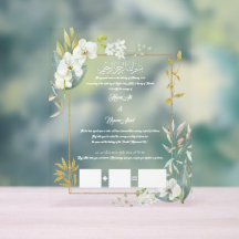 Certificat de Mariage musulman, Contrat acrylique