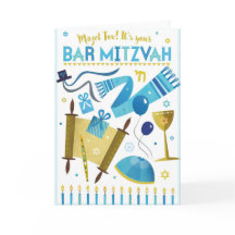 C'est votre Bar Mitzvah ! Carte pliée