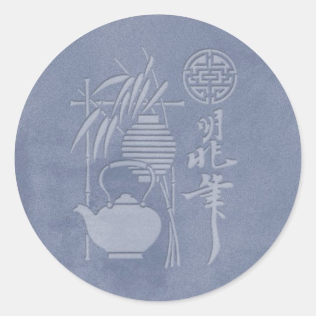 cha-no-yu - runder aufkleber (Vorderseite)