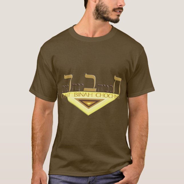 Chabad T-Shirt (Vorderseite)