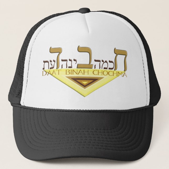 Chabad Truckerkappe (Vorderseite)
