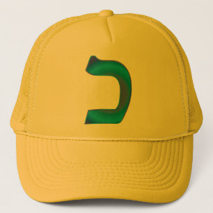 Chaf Zafiro Truckerkappe