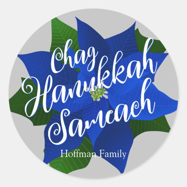 Chag Hanukkah Sameach - Blue Poinsettia Hanukkah Runder Aufkleber (Vorderseite)