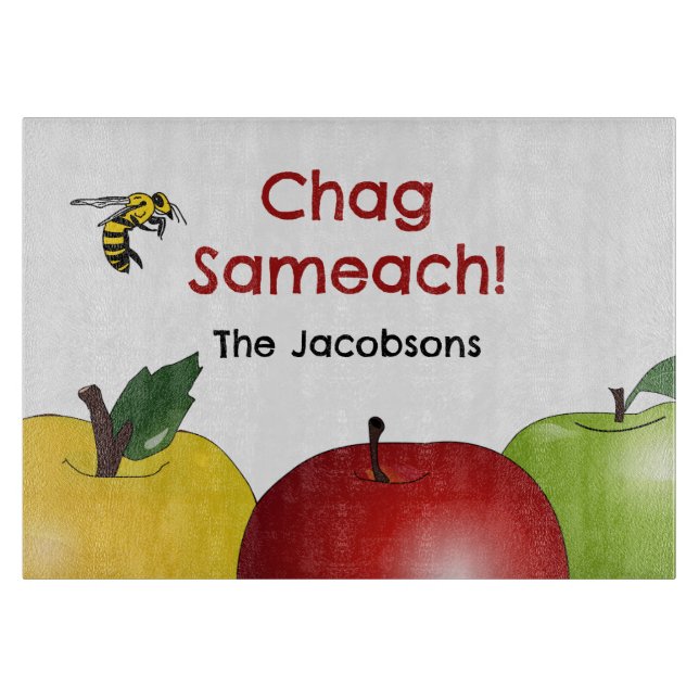 Chag Sameach Apple and Bee Challah Board Schneidebrett (Vorderseite)