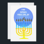 CHAG SAMEACH GREETING-Flachkarte Feiertagskarte<br><div class="desc">CHAG SAMEACH GREETING CARDS können Sie auf der Rückseite der Karte anpassen.</div>