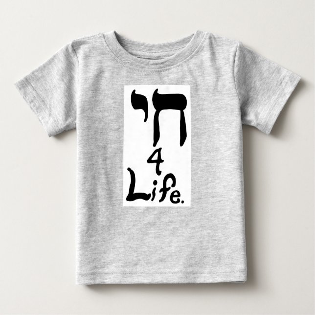 Chai 4 Life Shirts (Vorderseite)