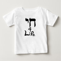 Chai 4 Life Shirts