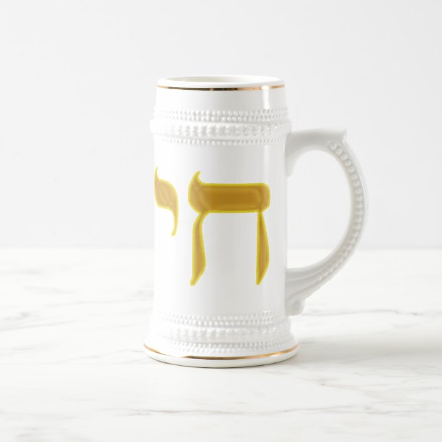 Chai Bierglas (Rechts)