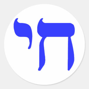 CHAI blau Runder Aufkleber