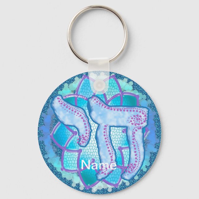 Chai Blue Schlüsselanhänger (Vorderseite)