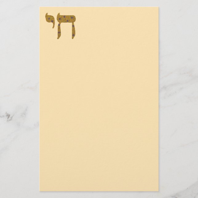 Chai Briefpapier (Vorderseite)