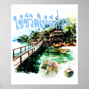 Chai Chii Wit Hai Dee T-Shirt Sut Poster