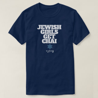 CHAI ERHALTEN T-Shirt