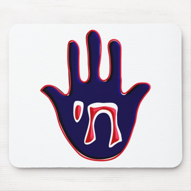 Chai Five Mousepad (Vorne)