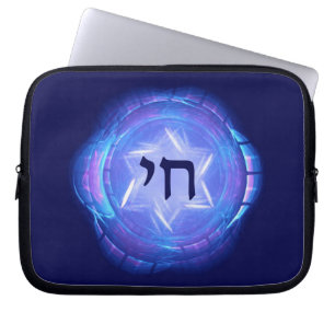Chai - fördere das Leben Laptopschutzhülle
