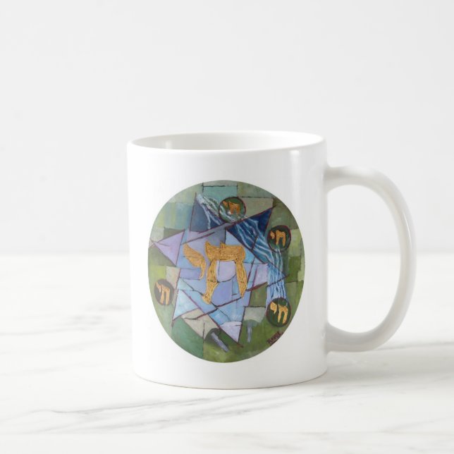 Chai Kaffeetasse (Rechts)