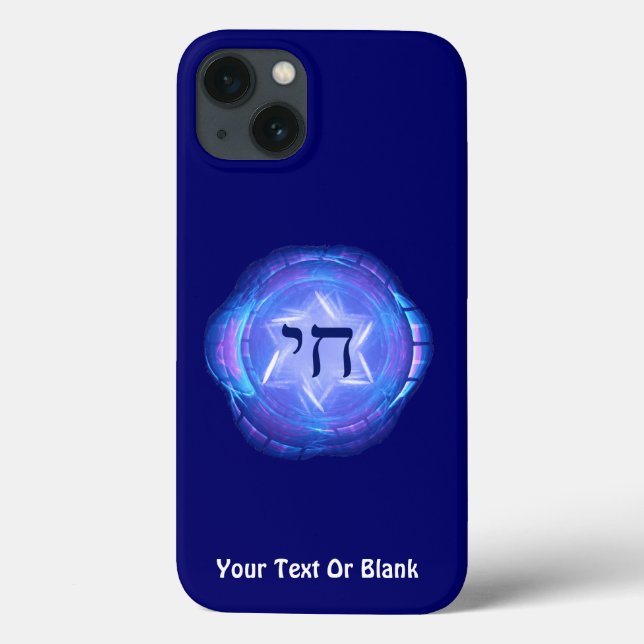 Chai - Leben fördern Case-Mate iPhone Hülle (Rückseite)