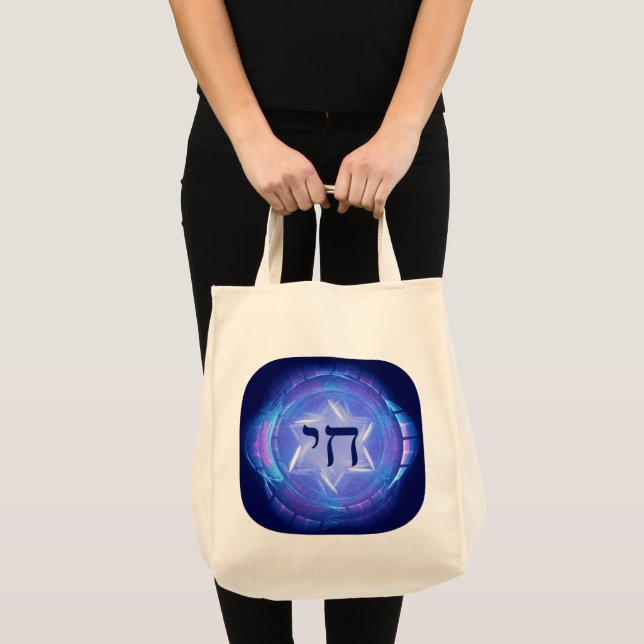 Chai - Life Tote Bag fördern Tragetasche (Vorderseite (Produkt))