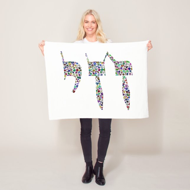 Chai-Symbol aus Edelsteinen in allen Farben Fleecedecke (Beispiel)