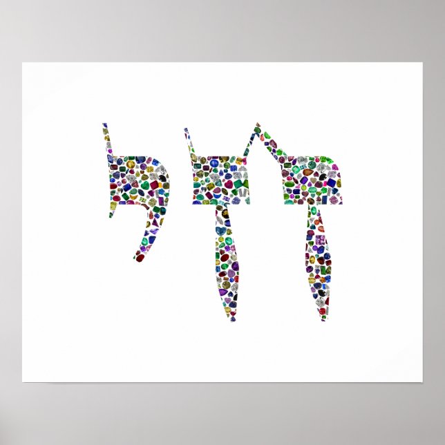 Chai-Symbol aus Edelsteinen in allen Farben Poster (Vorne)