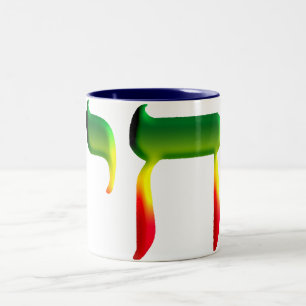 Chai Zweifarbige Tasse