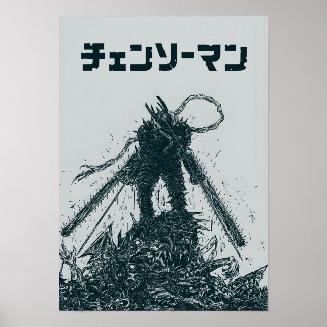 Chainsaw Man Manga Art – Dunkle monochrome Anime-K Poster (Vorne)