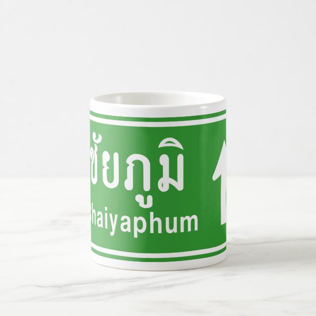 Chaiyaphum Ahead ⚠ Thai Highway Traffic ⚠ Kaffeetasse (Mittel)