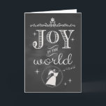 Chalkboard - Freude am Welt-Engel Feiertagskarte<br><div class="desc">Das trendige Chalkboard-Design "Joy to the World" Weihnachtskarte,  entworfen von Simply Put by Robin; ein paar Elemente aus Pixel-Raster.</div>